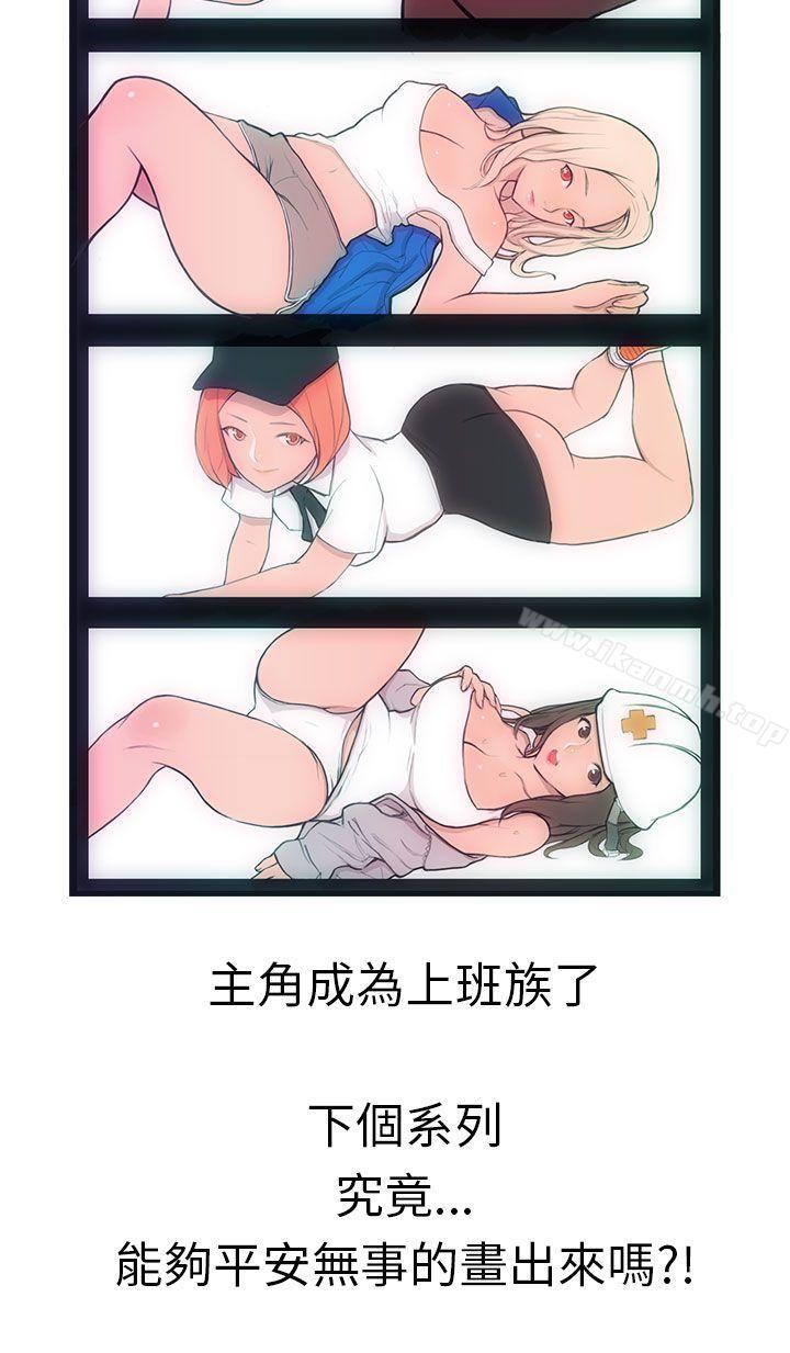 46.jpg