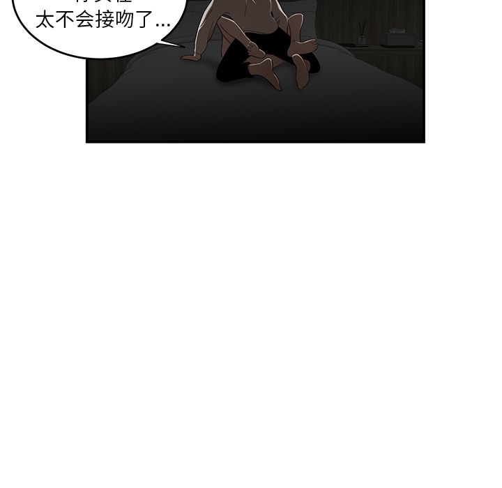 102.jpg