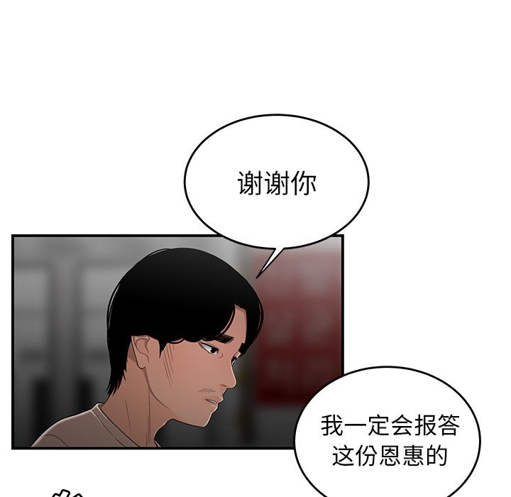 62.jpg