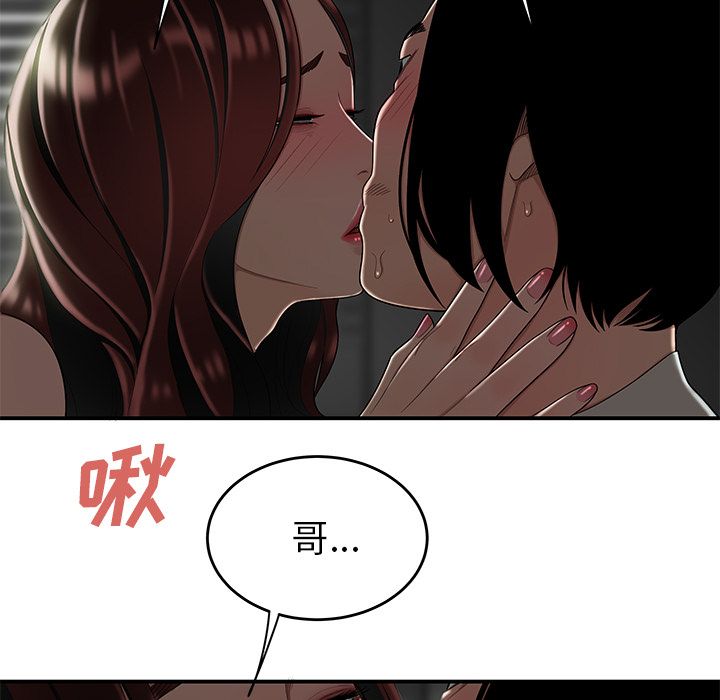 80.jpg