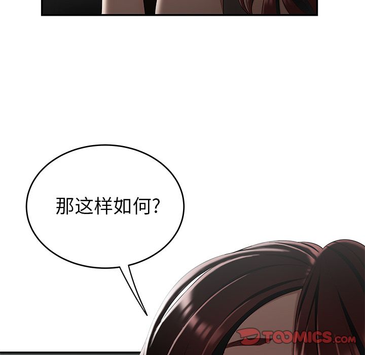 107.jpg