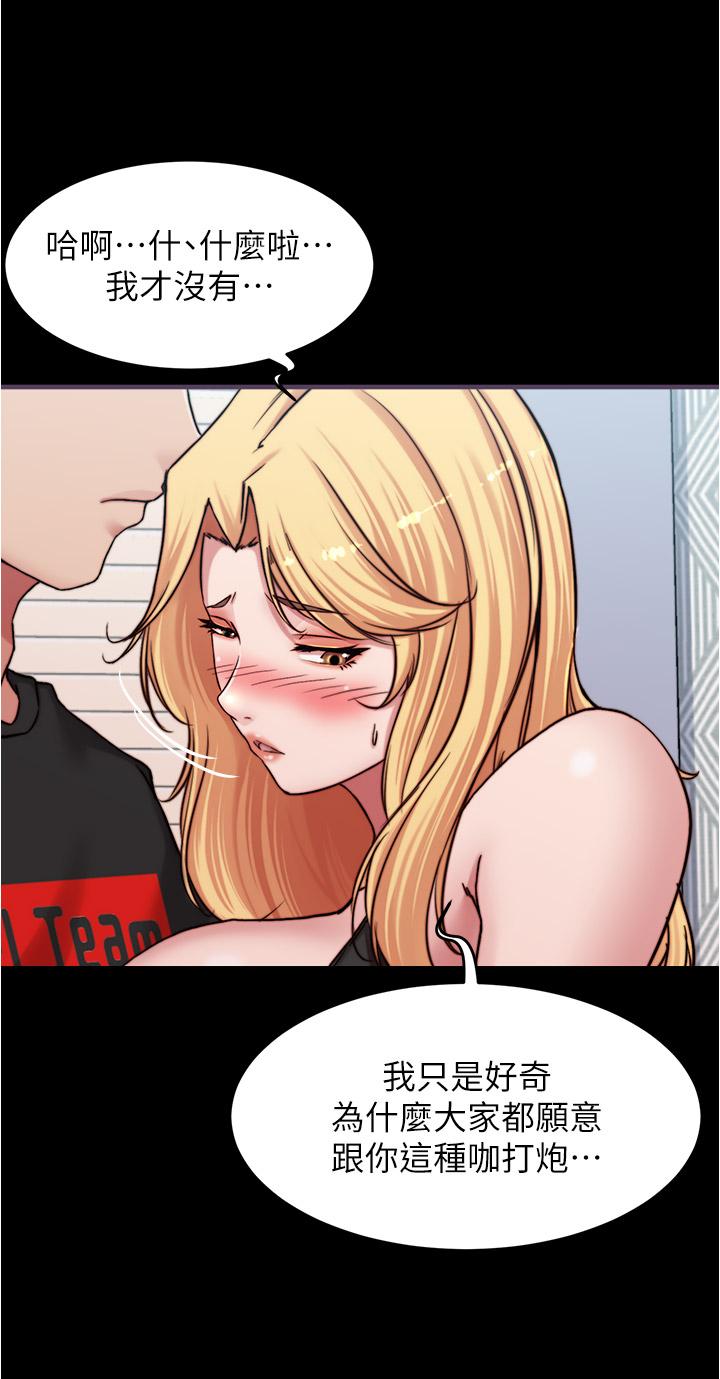 367.jpg