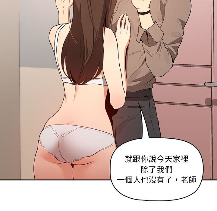 106.jpg