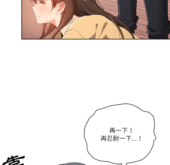 77.jpg