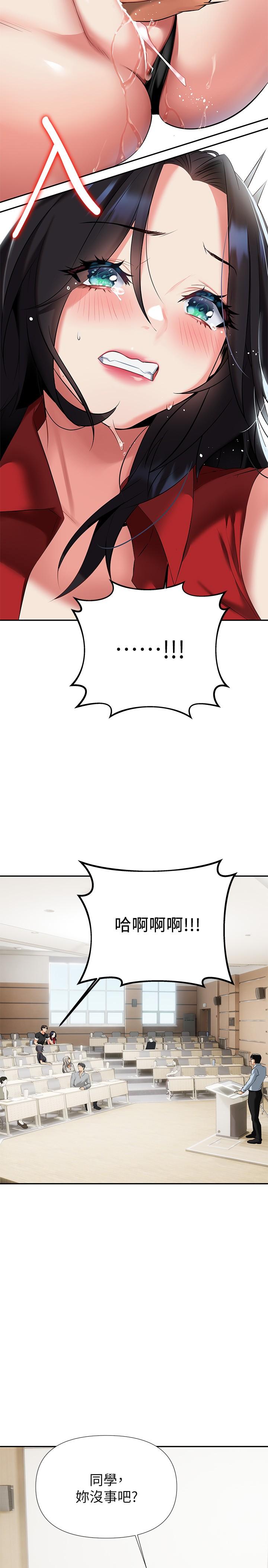 44.jpg