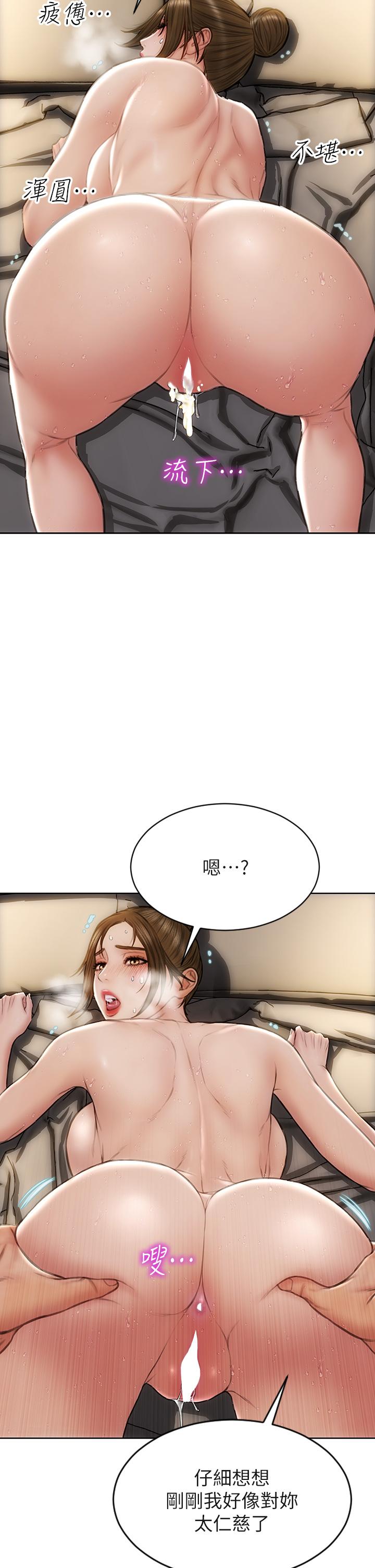46.jpg