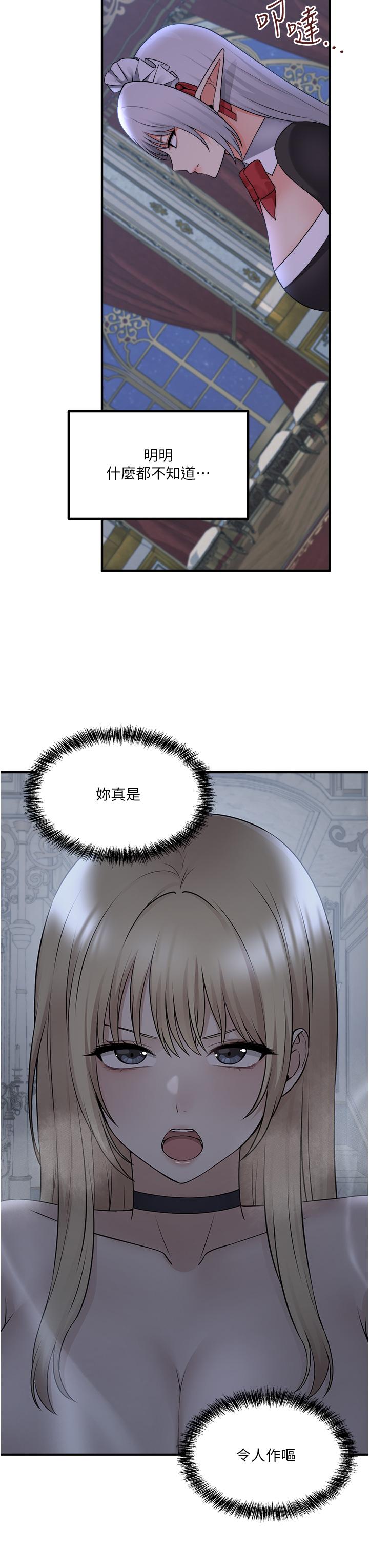 67.jpg