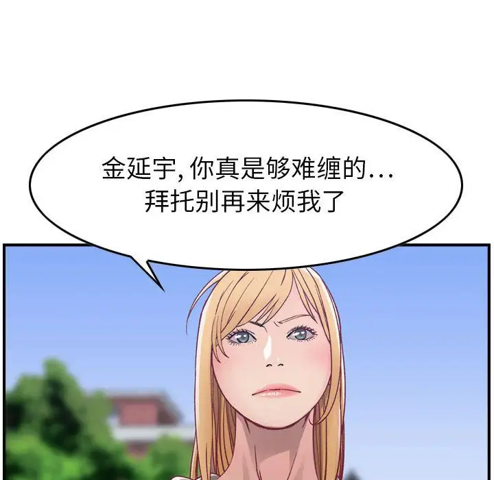 66.jpg
