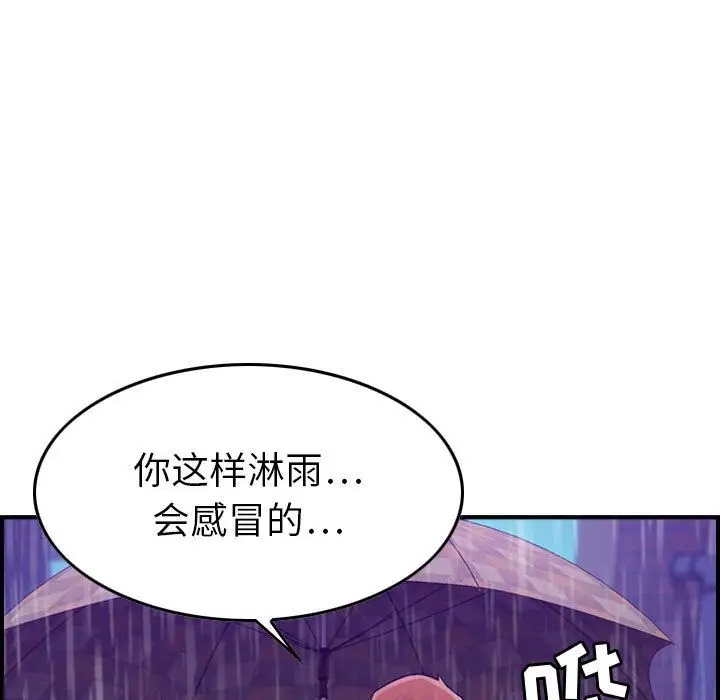 55.jpg