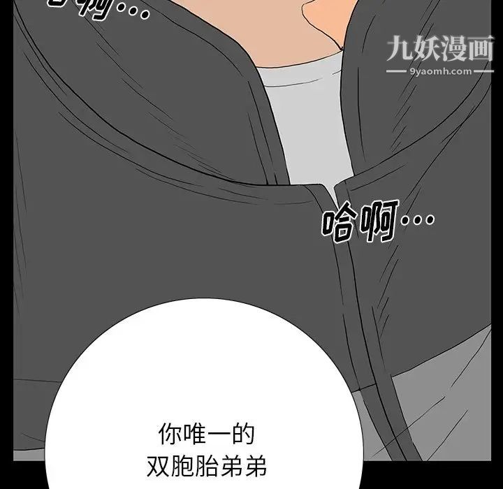 119.jpg