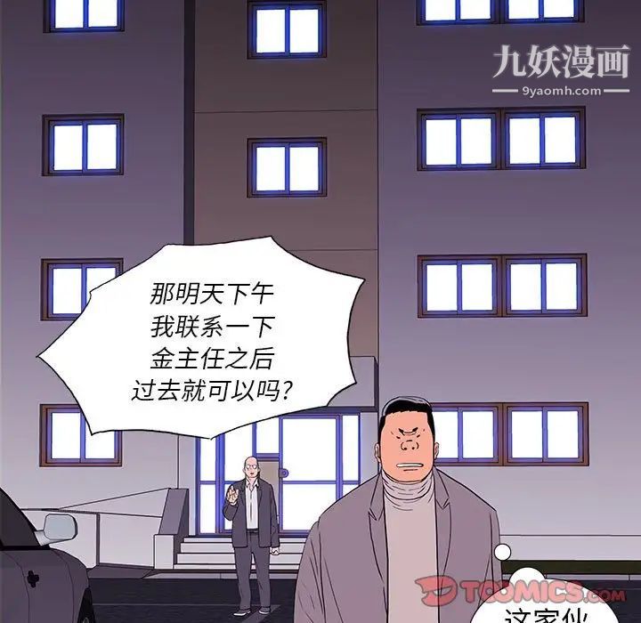 105.jpg