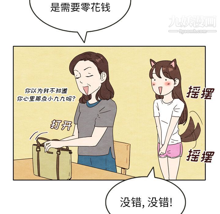 61.jpg