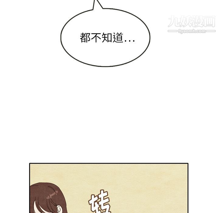 76.jpg