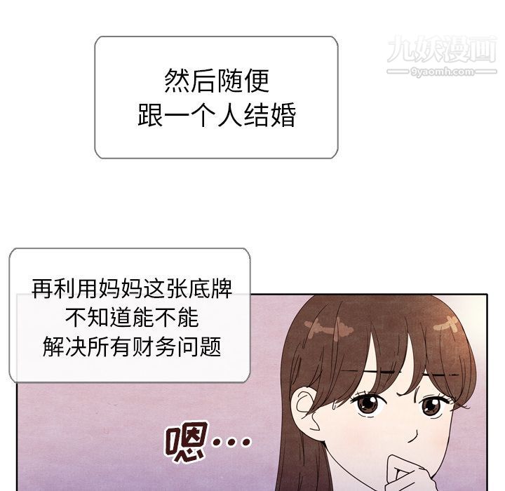86.jpg