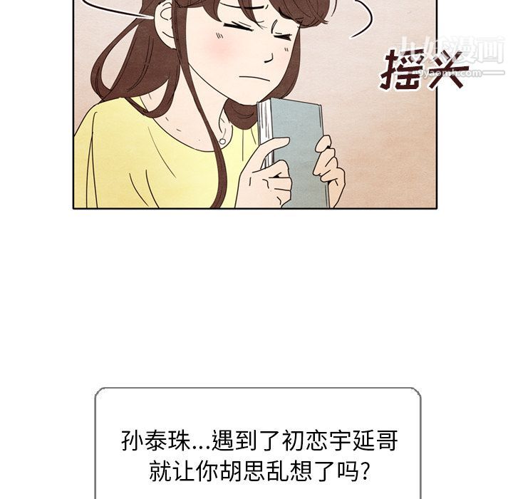 88.jpg