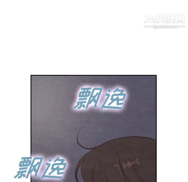 81.jpg