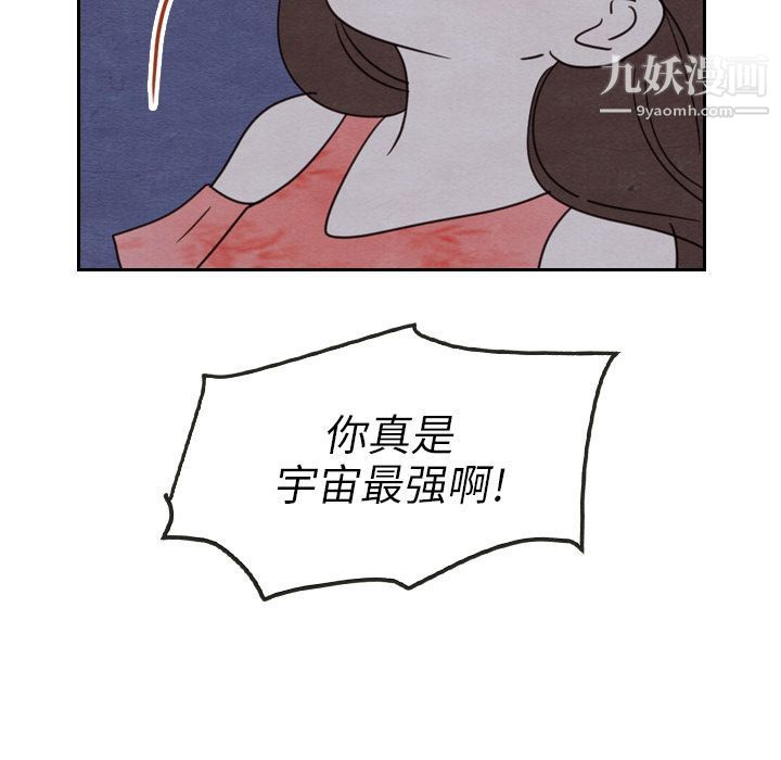 86.jpg