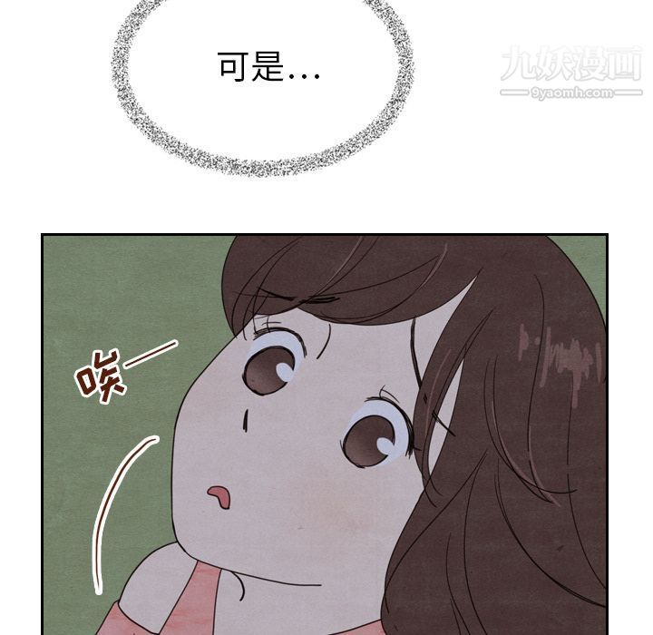106.jpg