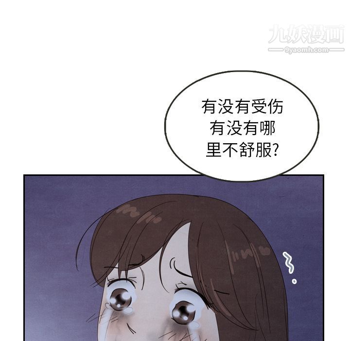 79.jpg
