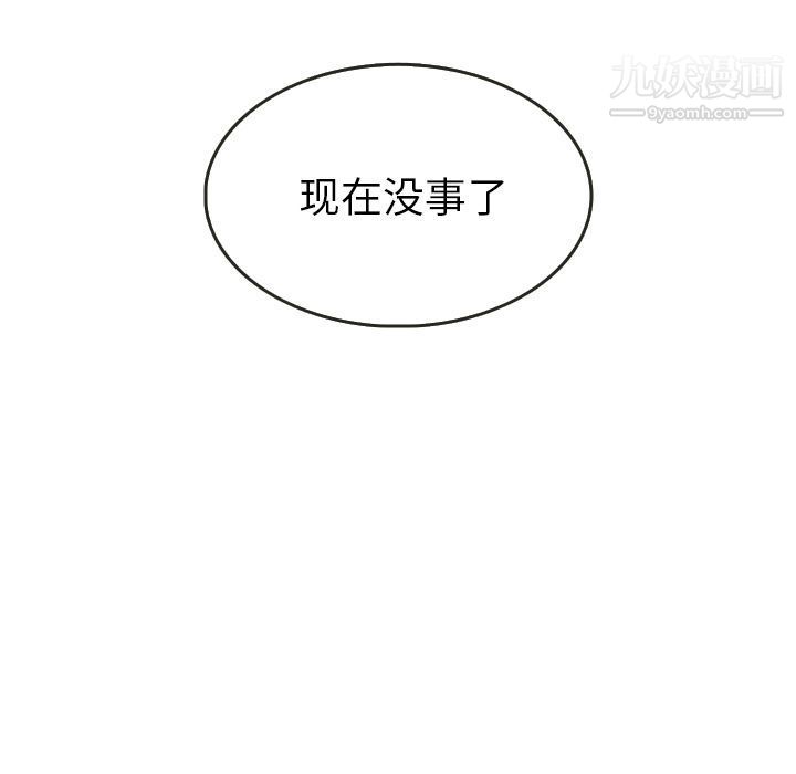 88.jpg