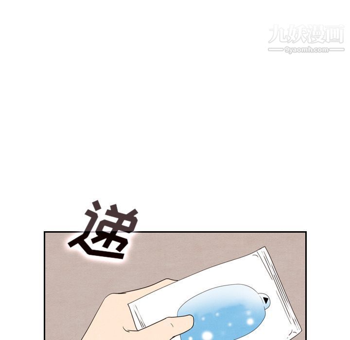 97.jpg