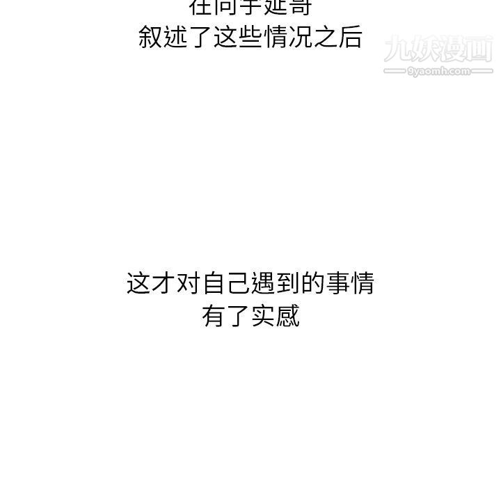 81.jpg