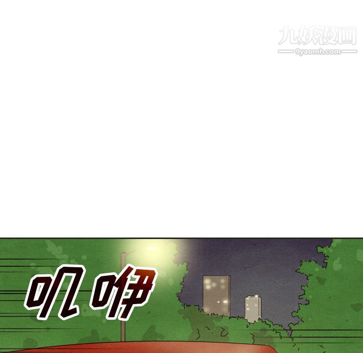 108.jpg