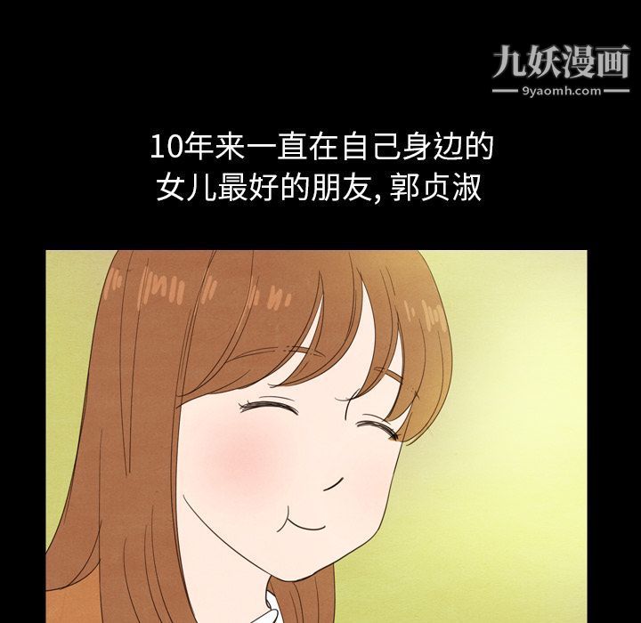 62.jpg