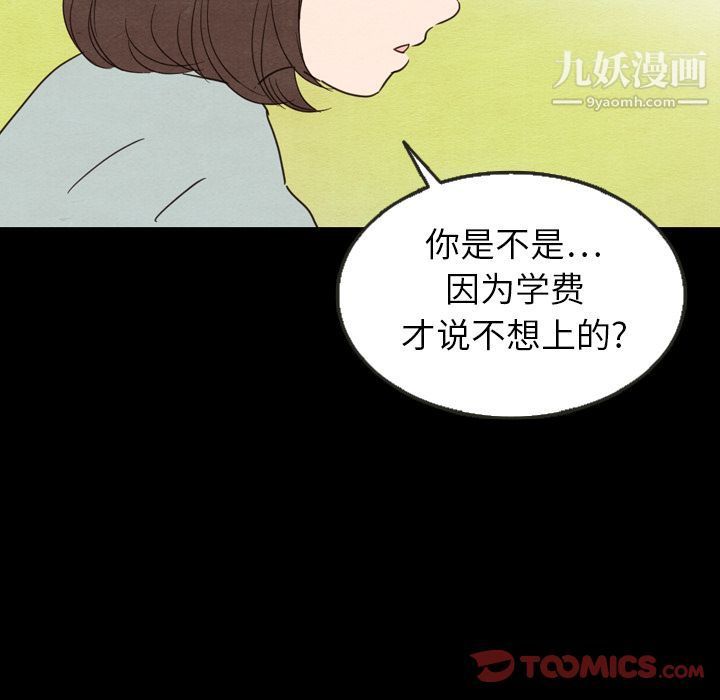84.jpg