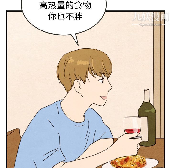 73.jpg