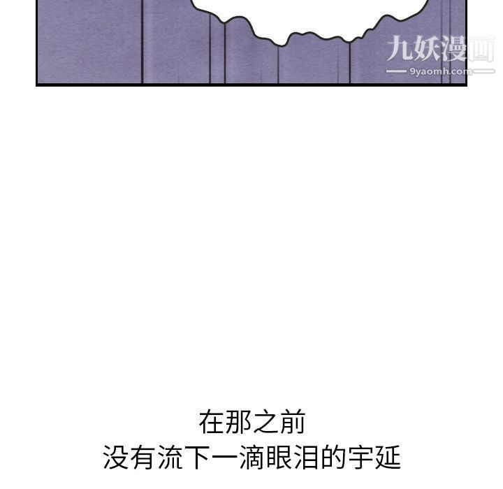 116.jpg