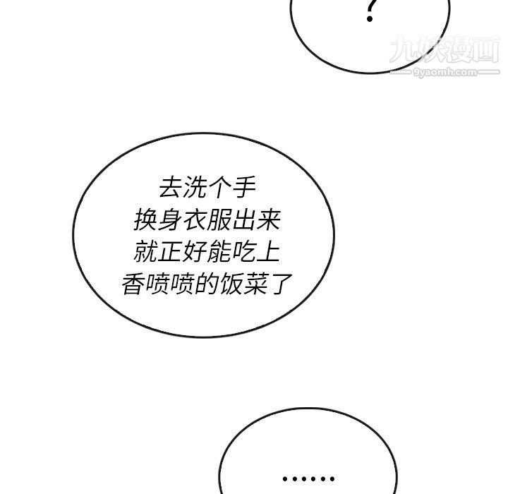 114.jpg
