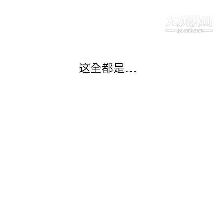 119.jpg