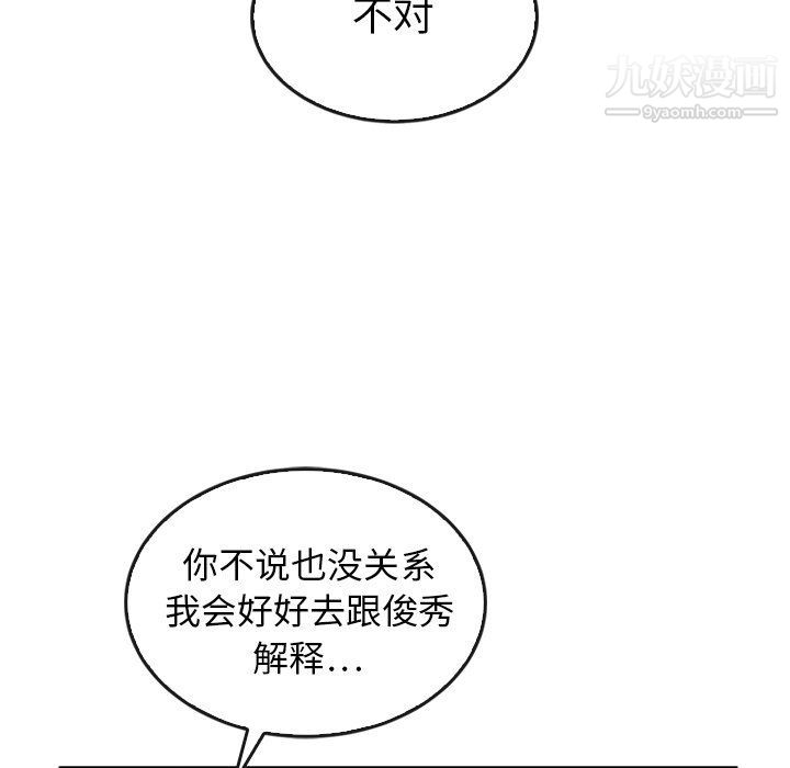 61.jpg