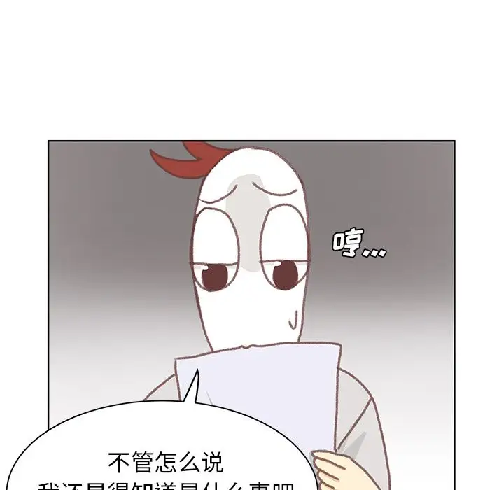 63.jpg
