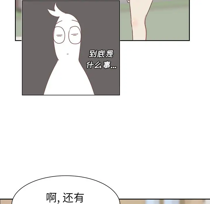73.jpg