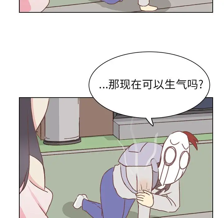 79.jpg