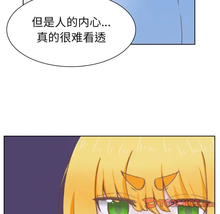 56.jpg