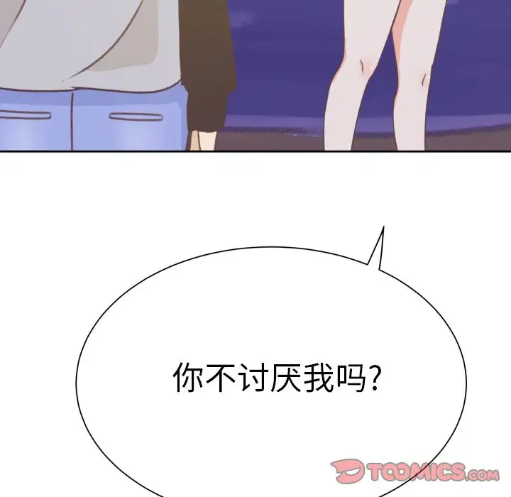 74.jpg
