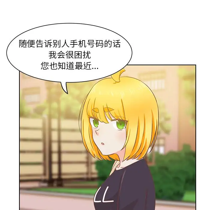 88.jpg