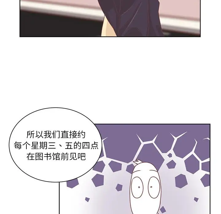 89.jpg