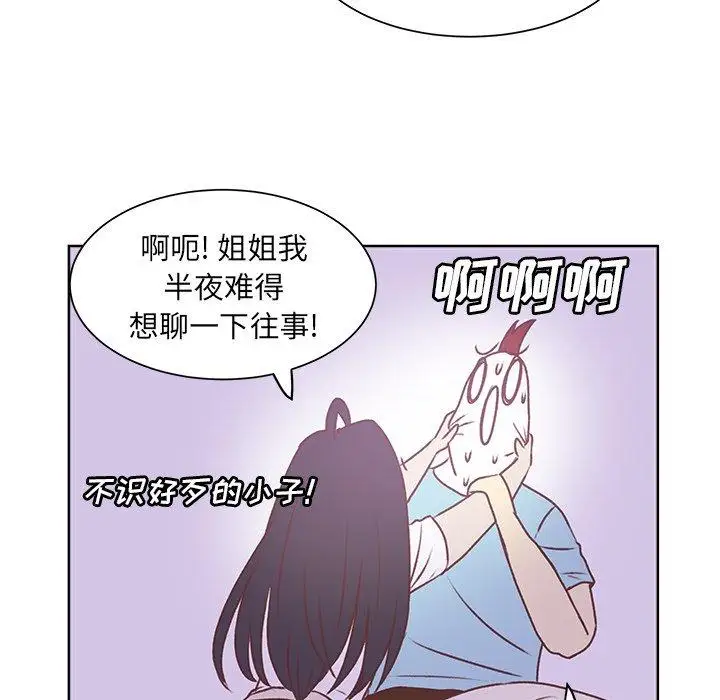 66.jpg