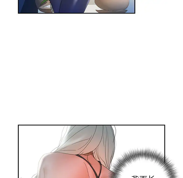 87.jpg