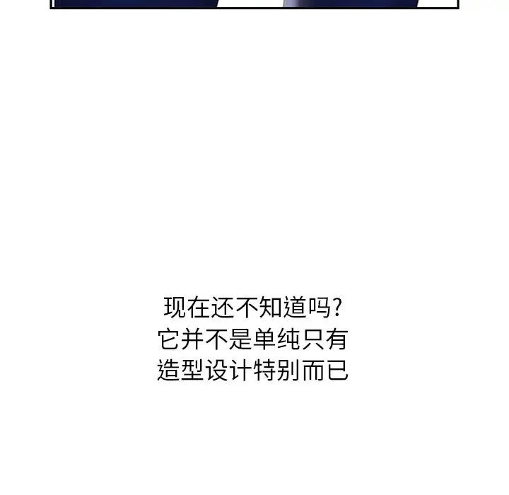 89.jpg