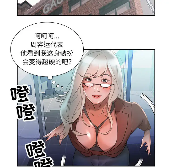 102.jpg