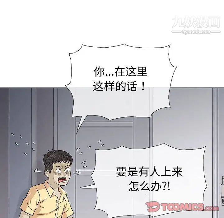 90.jpg