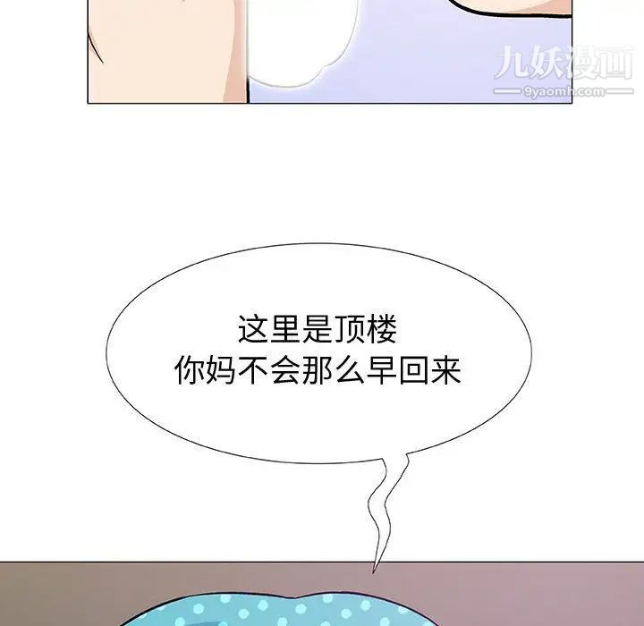 104.jpg