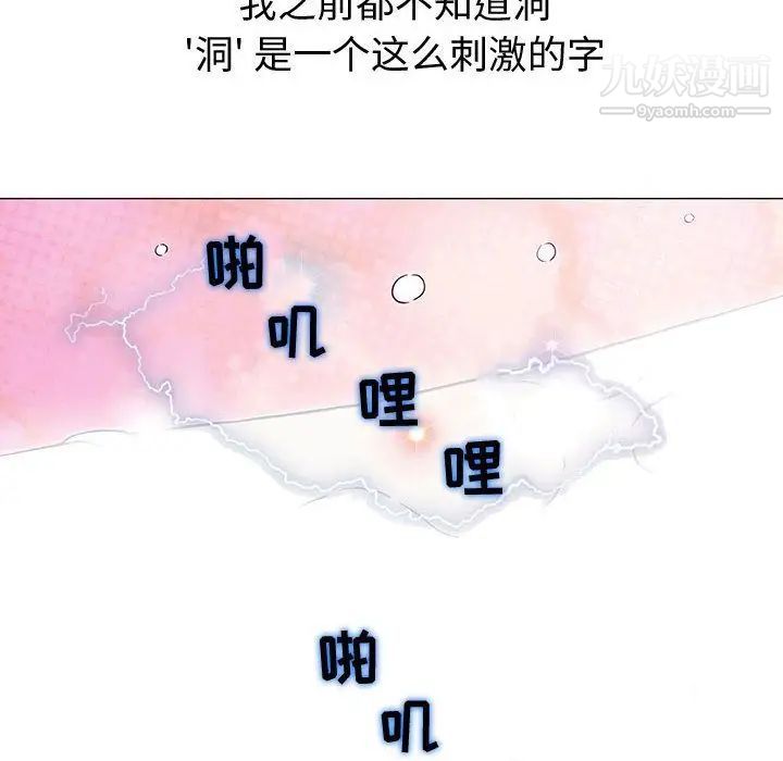 154.jpg