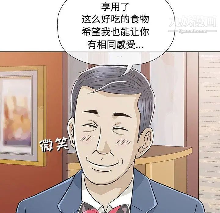 130.jpg