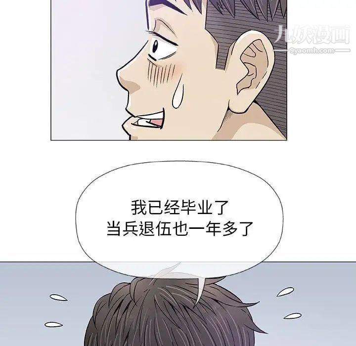 79.jpg